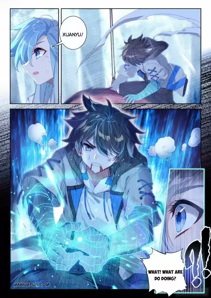 Soul Land IV - The Ultimate Combat ch.160.5