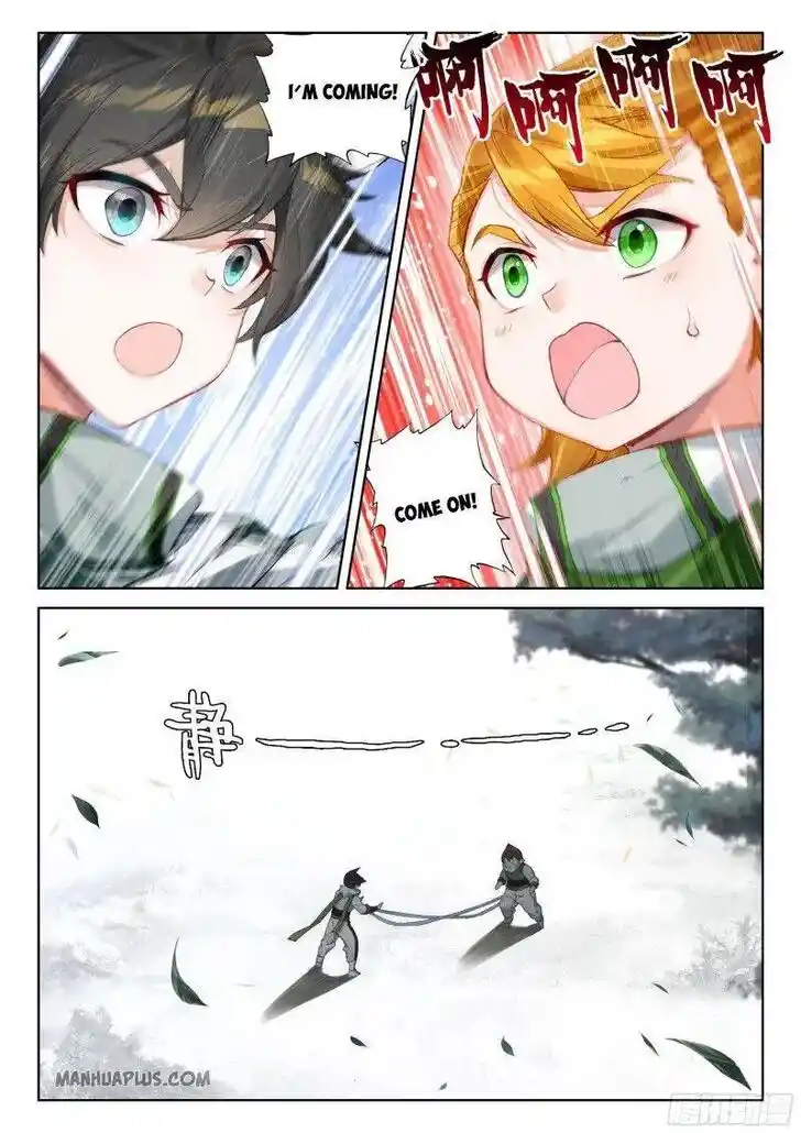 Soul Land IV - The Ultimate Combat Ch.189.1