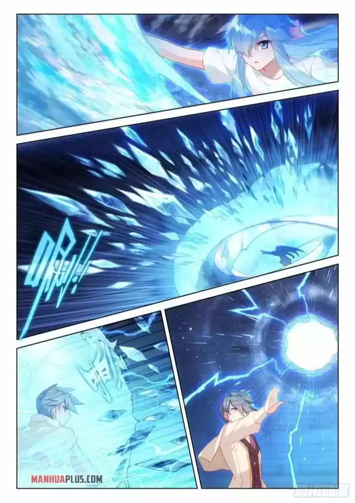 Soul Land IV - The Ultimate Combat Ch.289.5