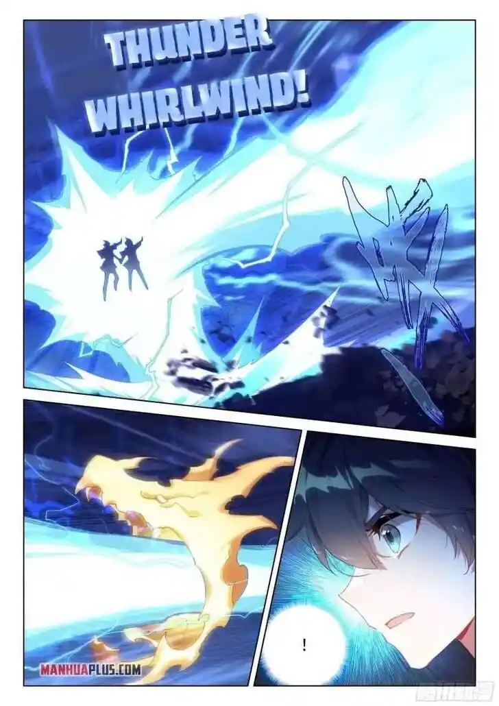 Soul Land IV - The Ultimate Combat Ch.290.2