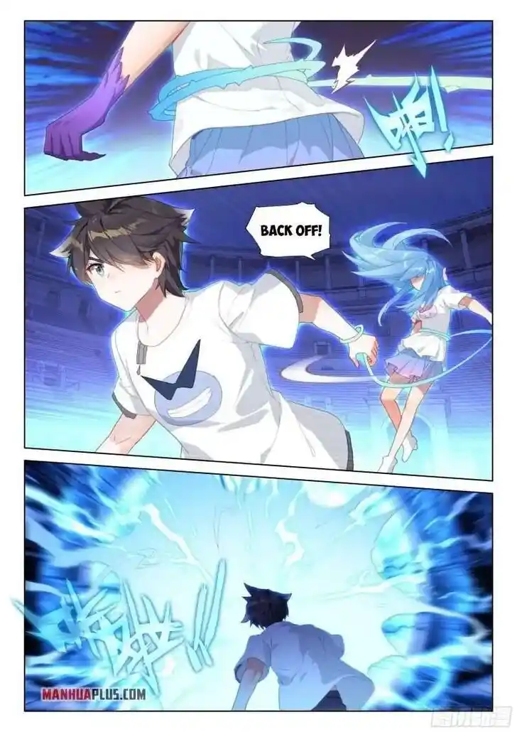 Soul Land IV - The Ultimate Combat Ch.290.2