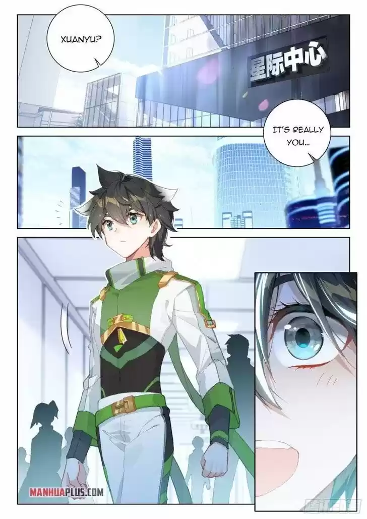 Soul Land IV - The Ultimate Combat Ch.295