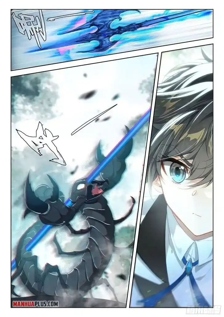 Soul Land IV - The Ultimate Combat Ch.369.5