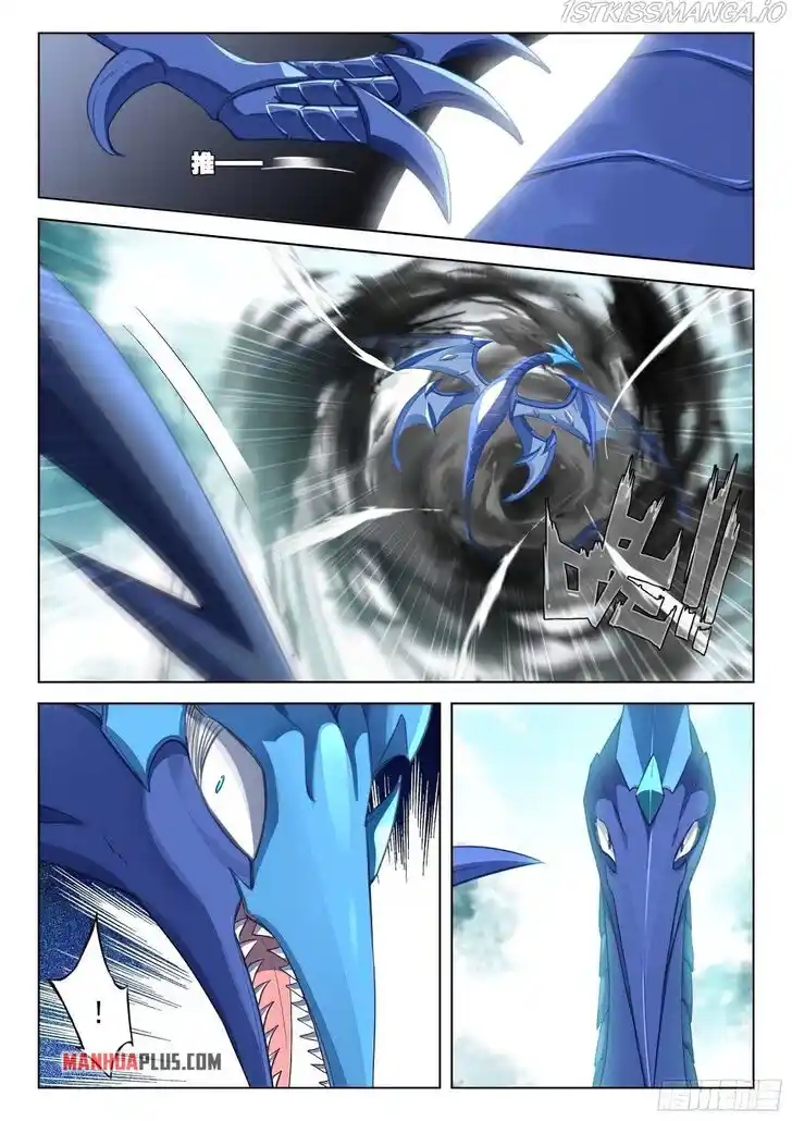 Soul Land IV - The Ultimate Combat Ch.371.5