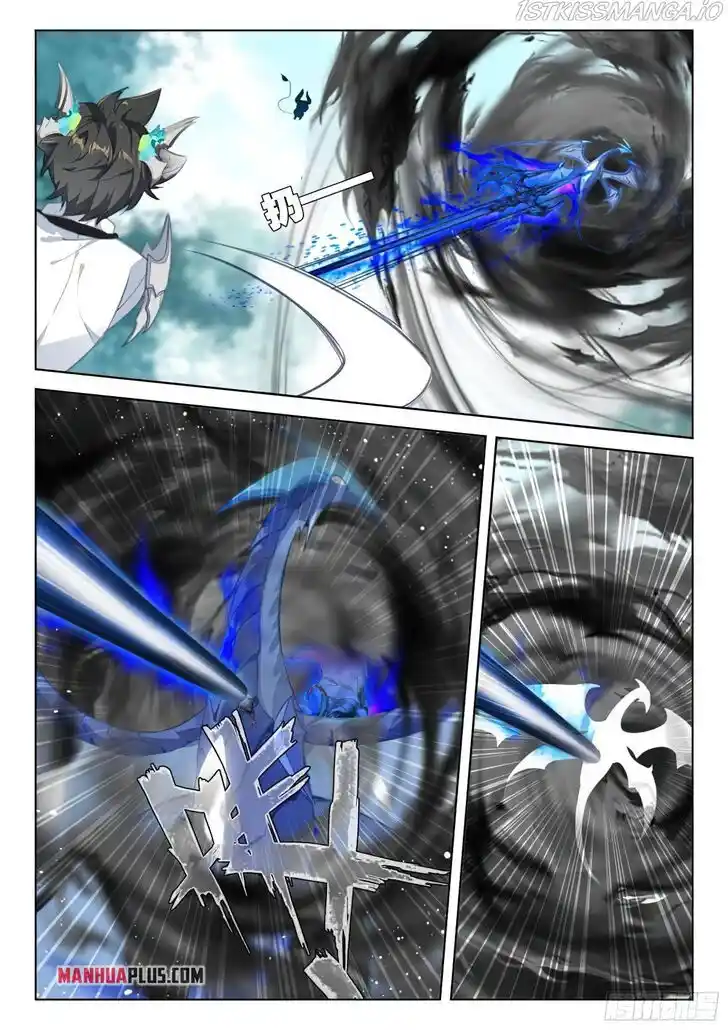 Soul Land IV - The Ultimate Combat Ch.371.5