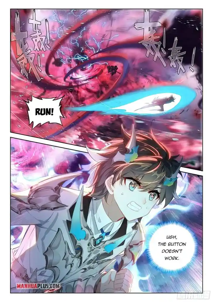 Soul Land IV - The Ultimate Combat Ch.372