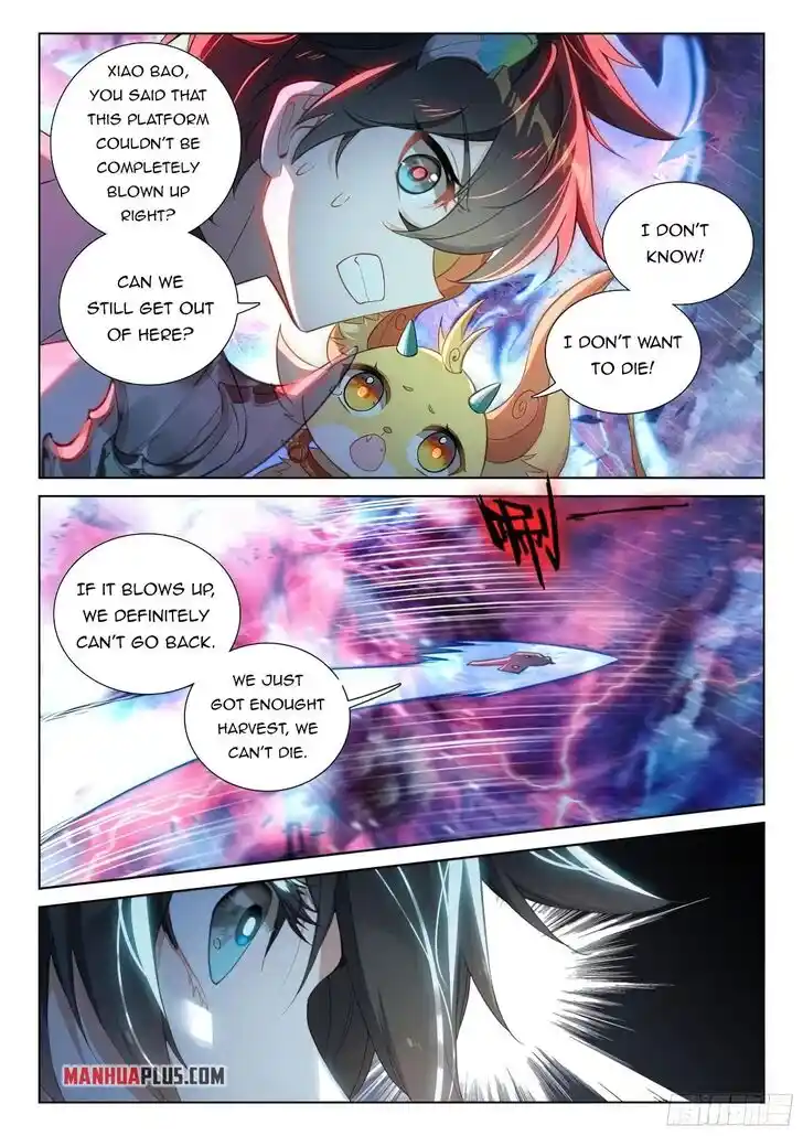 Soul Land IV - The Ultimate Combat Ch.372