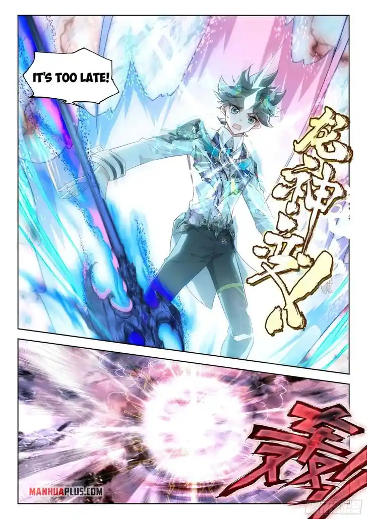 Soul Land IV - The Ultimate Combat Ch.372