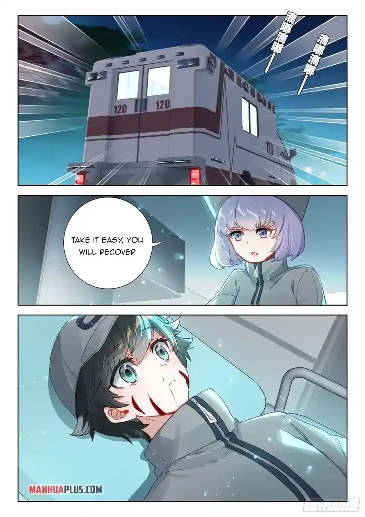 Soul Land IV - The Ultimate Combat Ch.372.5