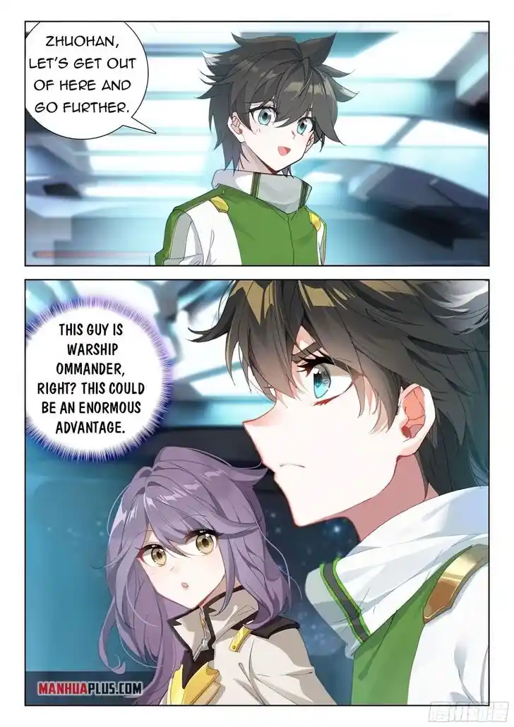 Soul Land IV - The Ultimate Combat Ch.376.5