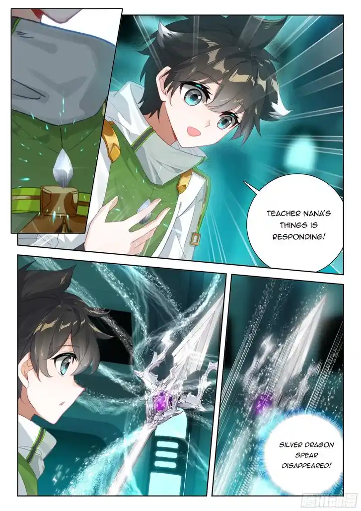 Soul Land IV - The Ultimate Combat Ch.397.5