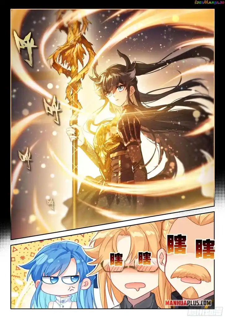 Soul Land IV - The Ultimate Combat Ch.451.5