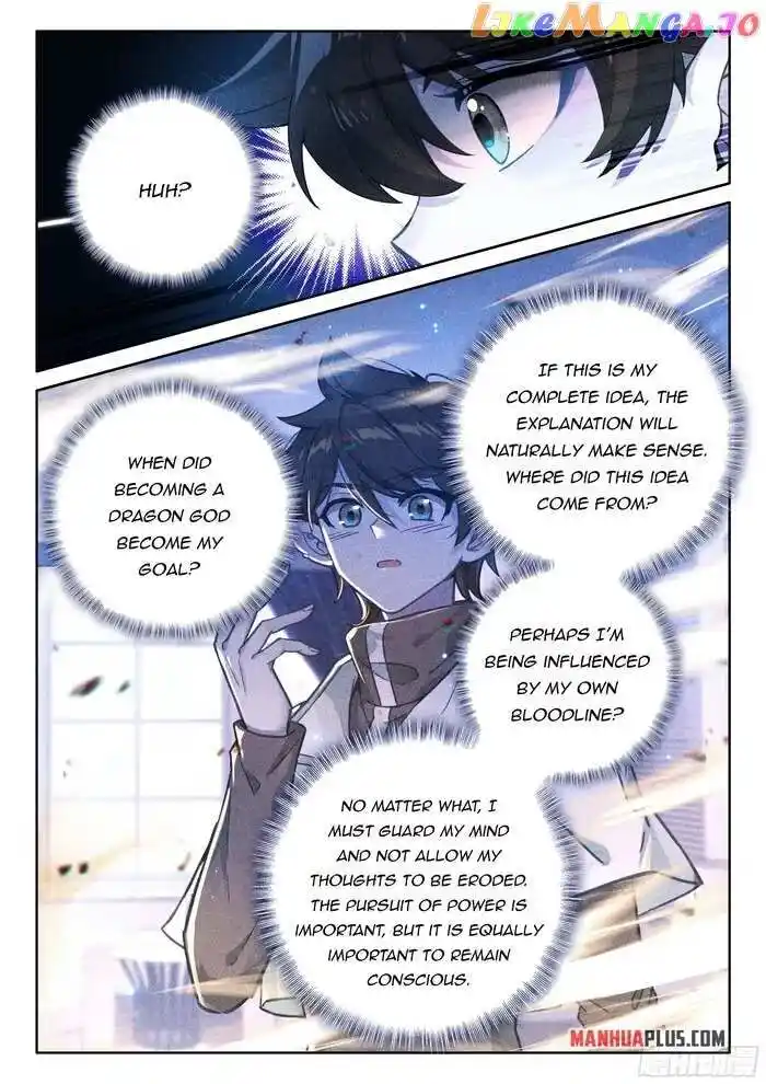 Soul Land IV - The Ultimate Combat Ch.452.5