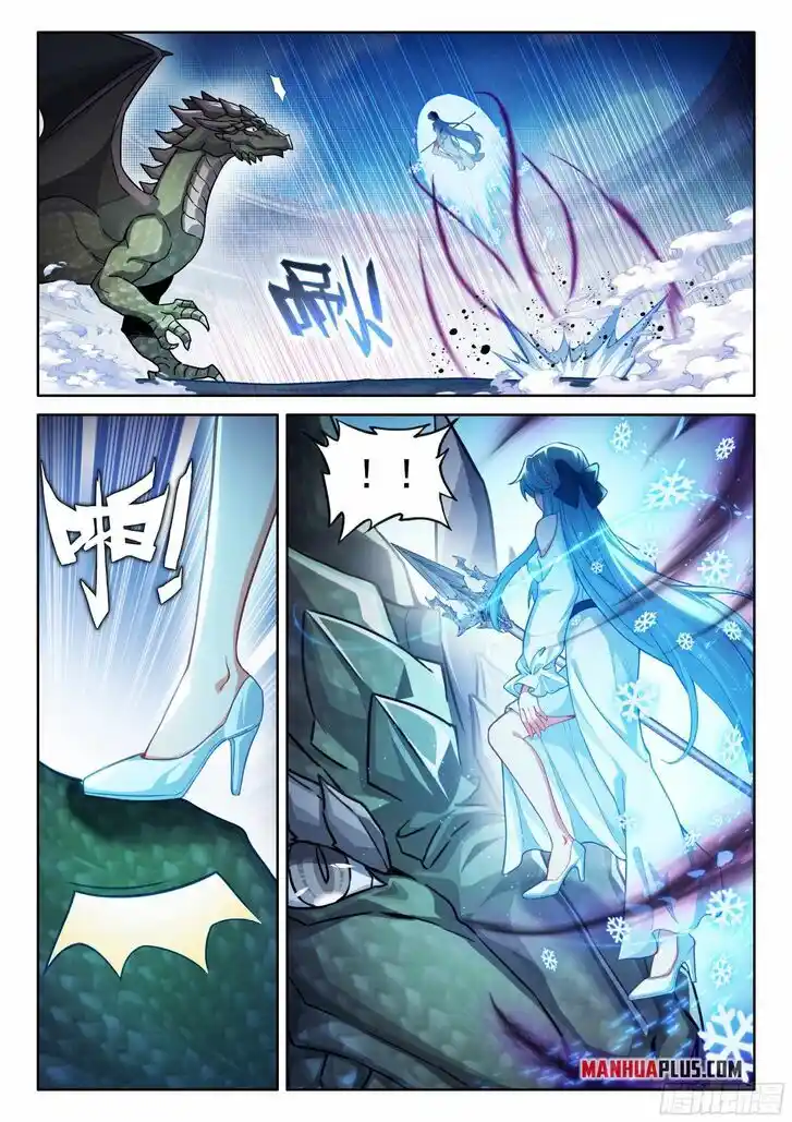 Soul Land IV - The Ultimate Combat Ch.460.5