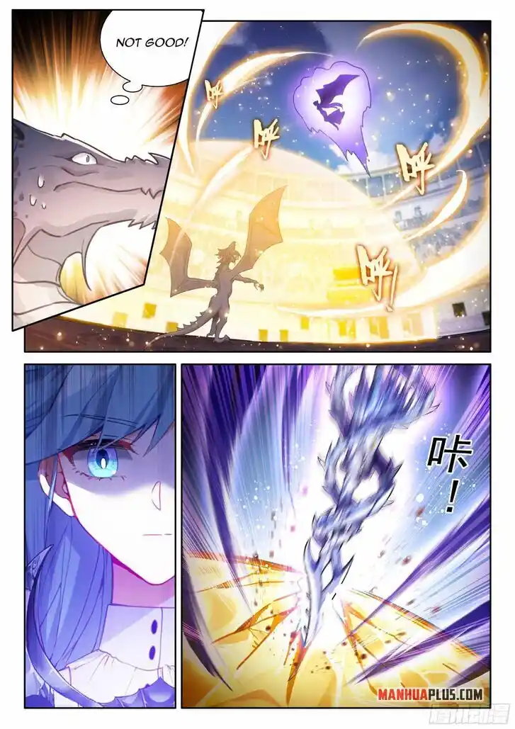 Soul Land IV - The Ultimate Combat Ch.462.5