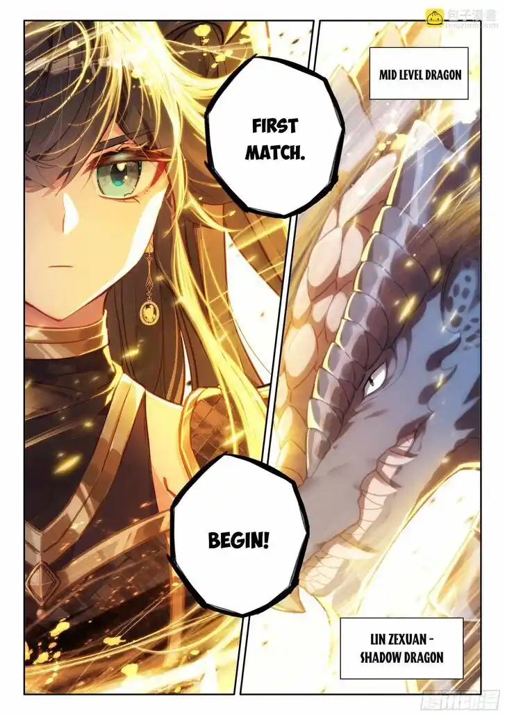 Soul Land IV - The Ultimate Combat Ch.465.5