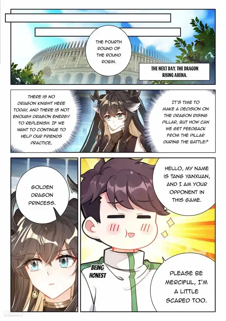 Soul Land IV - The Ultimate Combat Ch.470.5