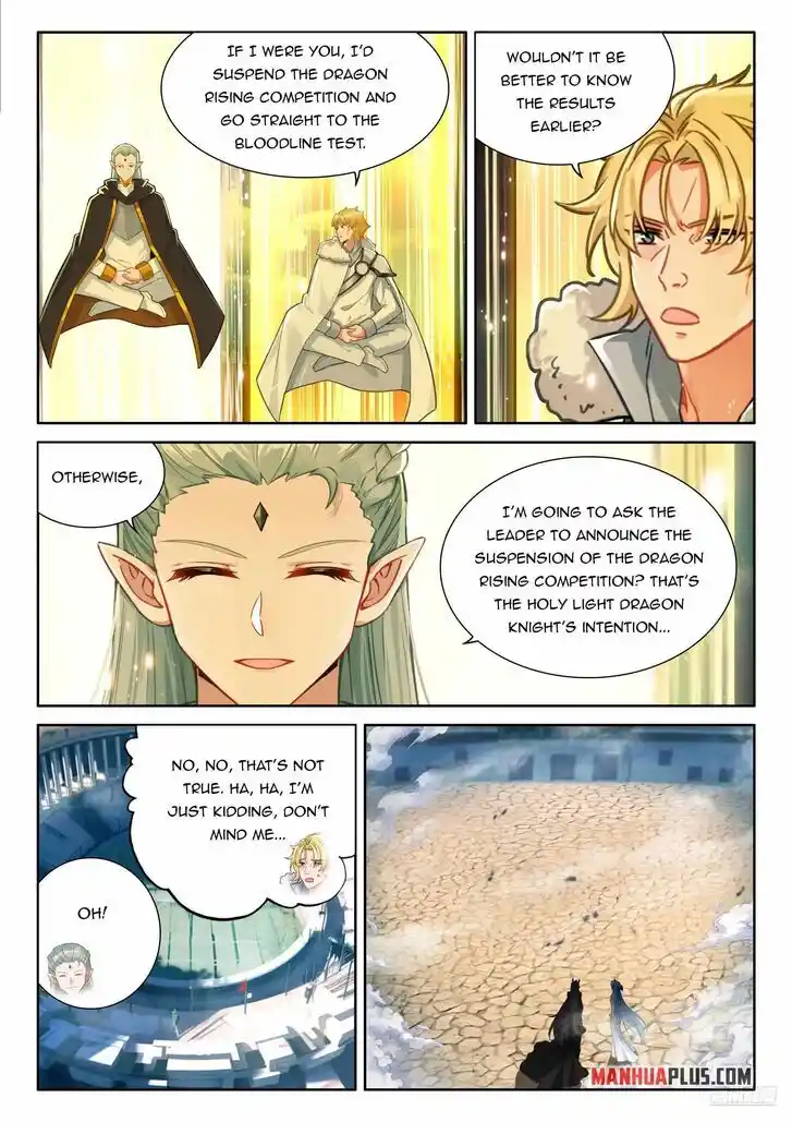 Soul Land IV - The Ultimate Combat Ch.478.5