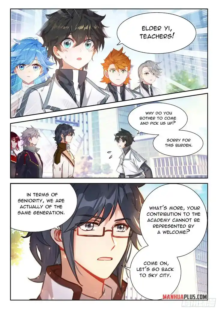 Soul Land IV - The Ultimate Combat Ch.490.5