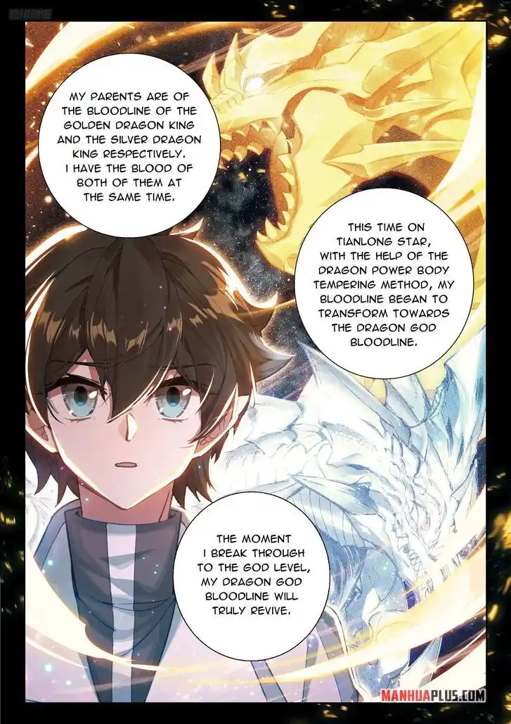 Soul Land IV - The Ultimate Combat Ch.491