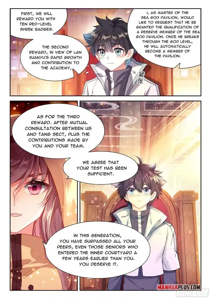 Soul Land IV - The Ultimate Combat Ch.492.5