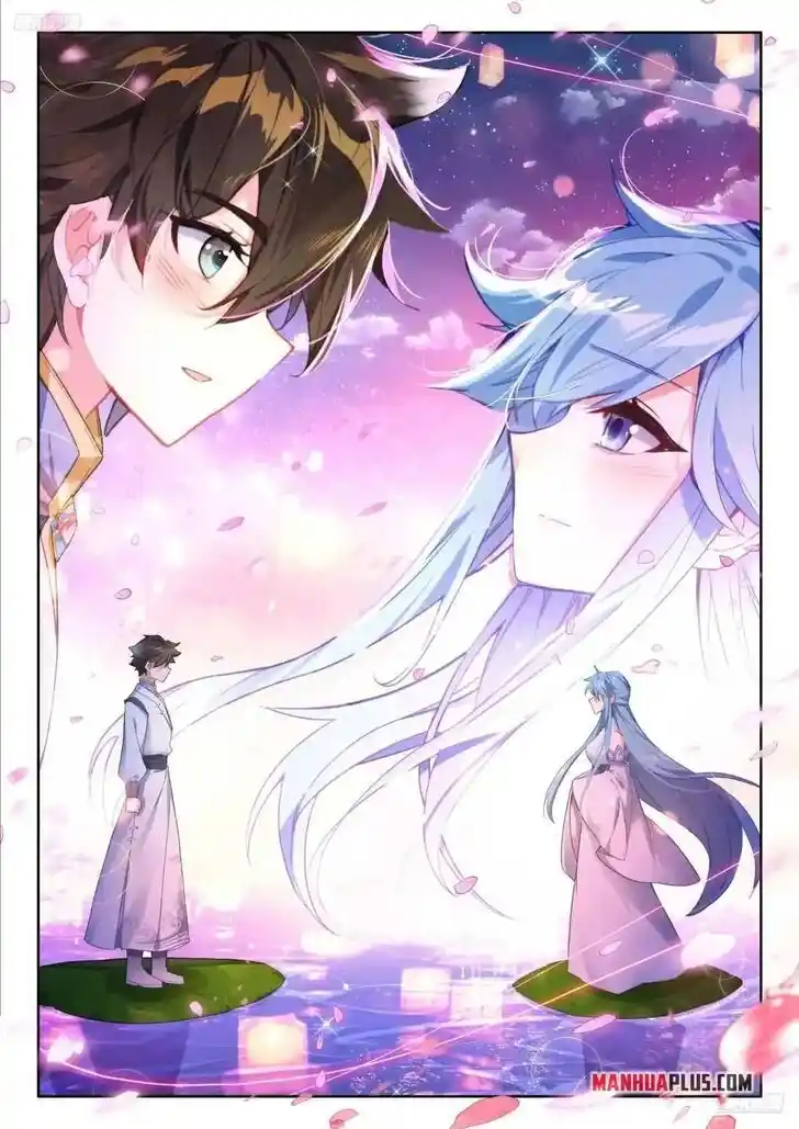 Soul Land IV - The Ultimate Combat Ch.502