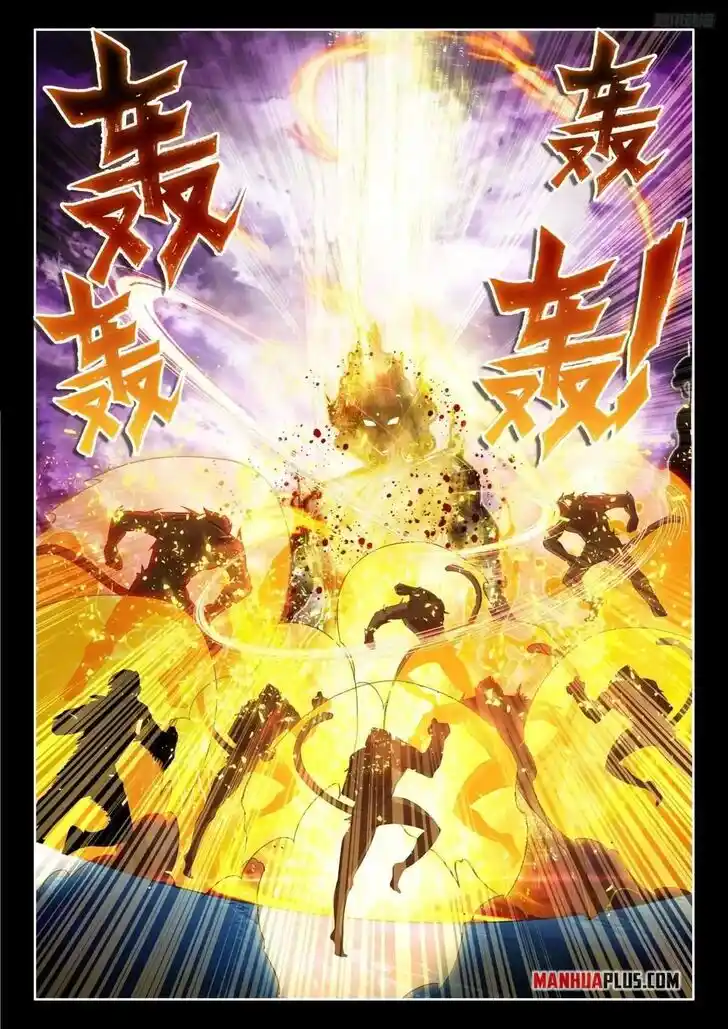 Soul Land IV - The Ultimate Combat Ch.513