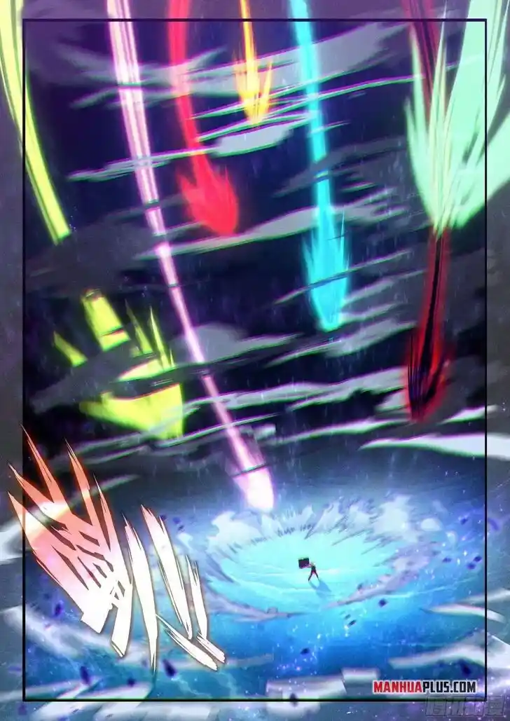 Soul Land IV - The Ultimate Combat Ch.520.5