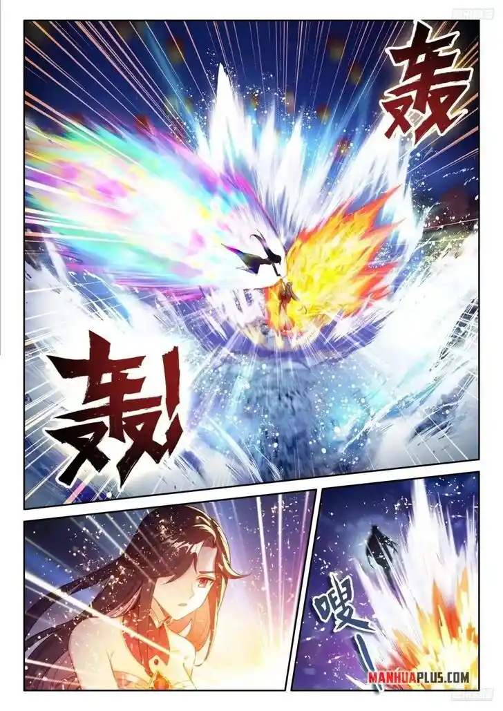 Soul Land IV - The Ultimate Combat Ch.524.5