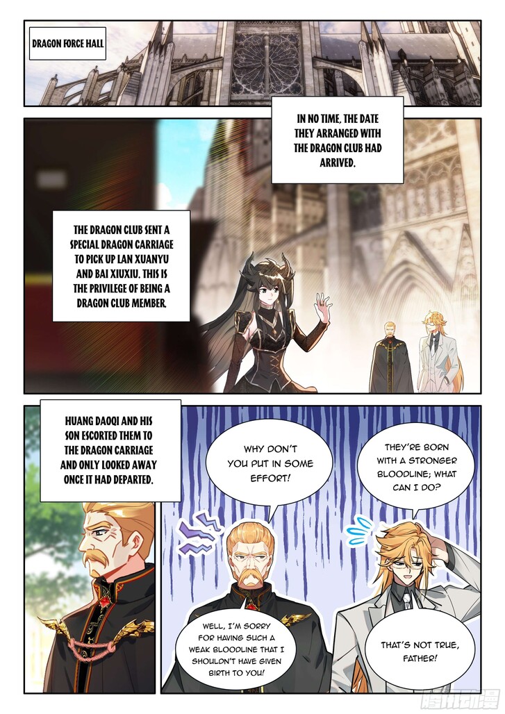 Soul Land IV - The Ultimate Combat Ch.558.5