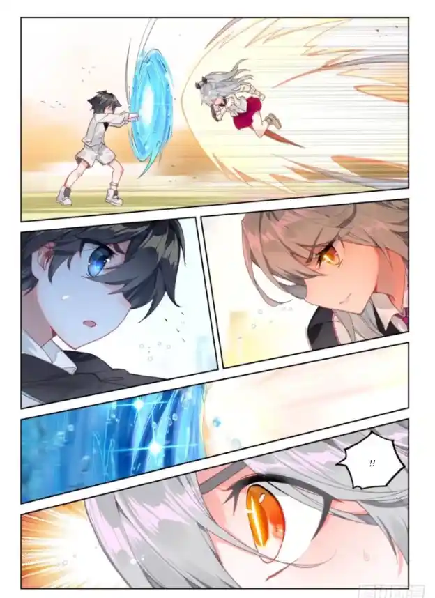 Soul Land iv – The Ultimate Combat Chapter 10