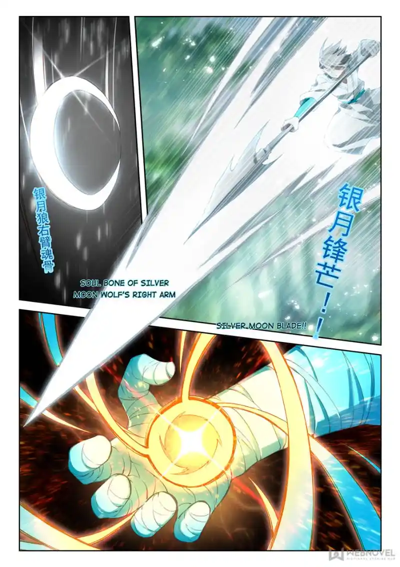 Soul Land iv – The Ultimate Combat Chapter 103