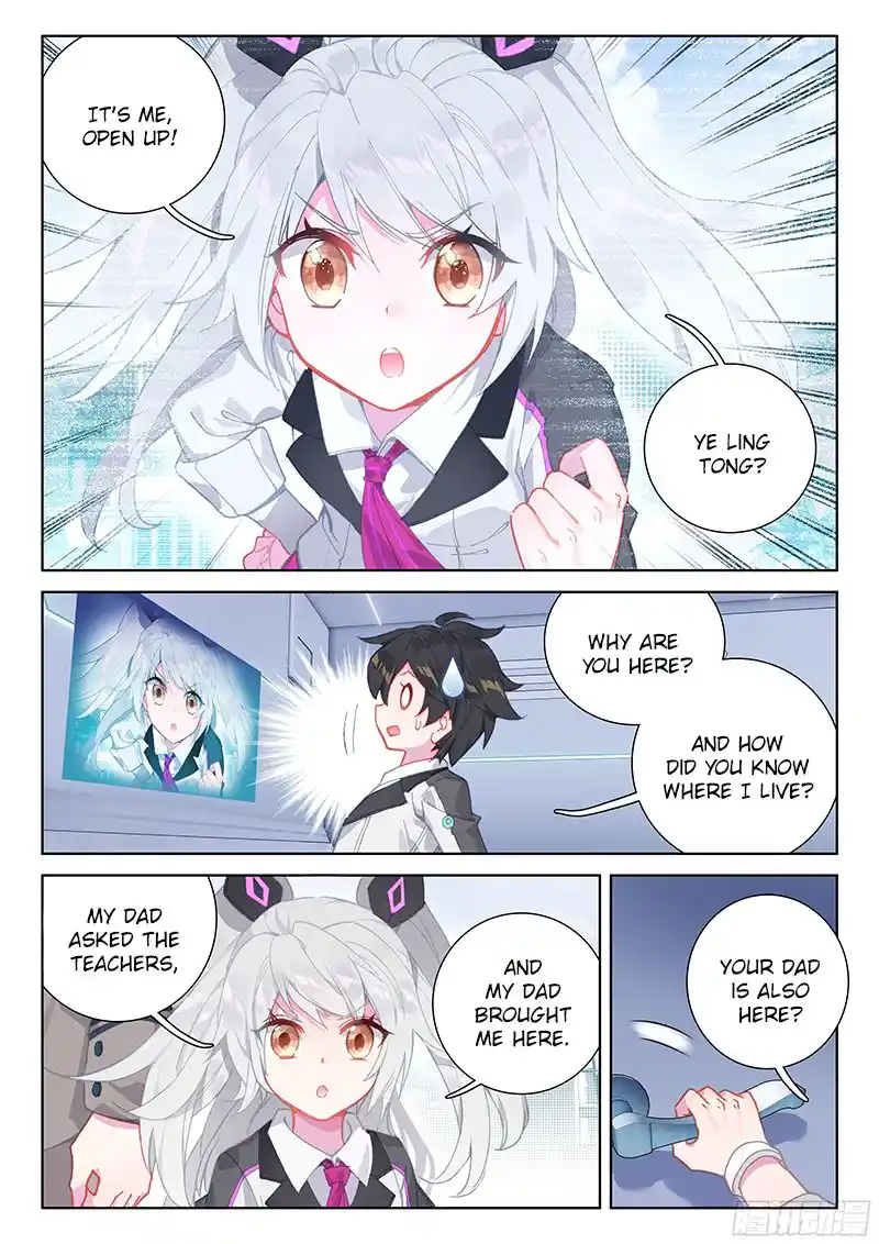 Soul Land iv – The Ultimate Combat Chapter 11