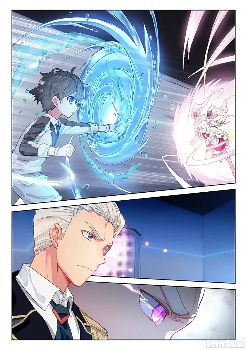 Soul Land iv – The Ultimate Combat Chapter 11