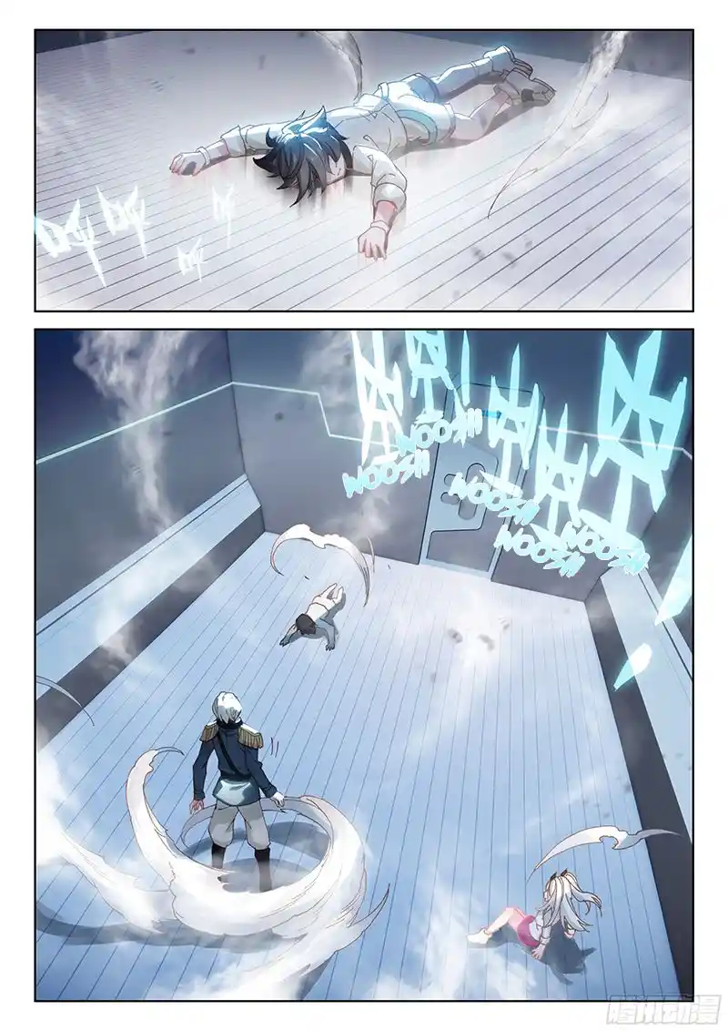 Soul Land iv – The Ultimate Combat Chapter 11