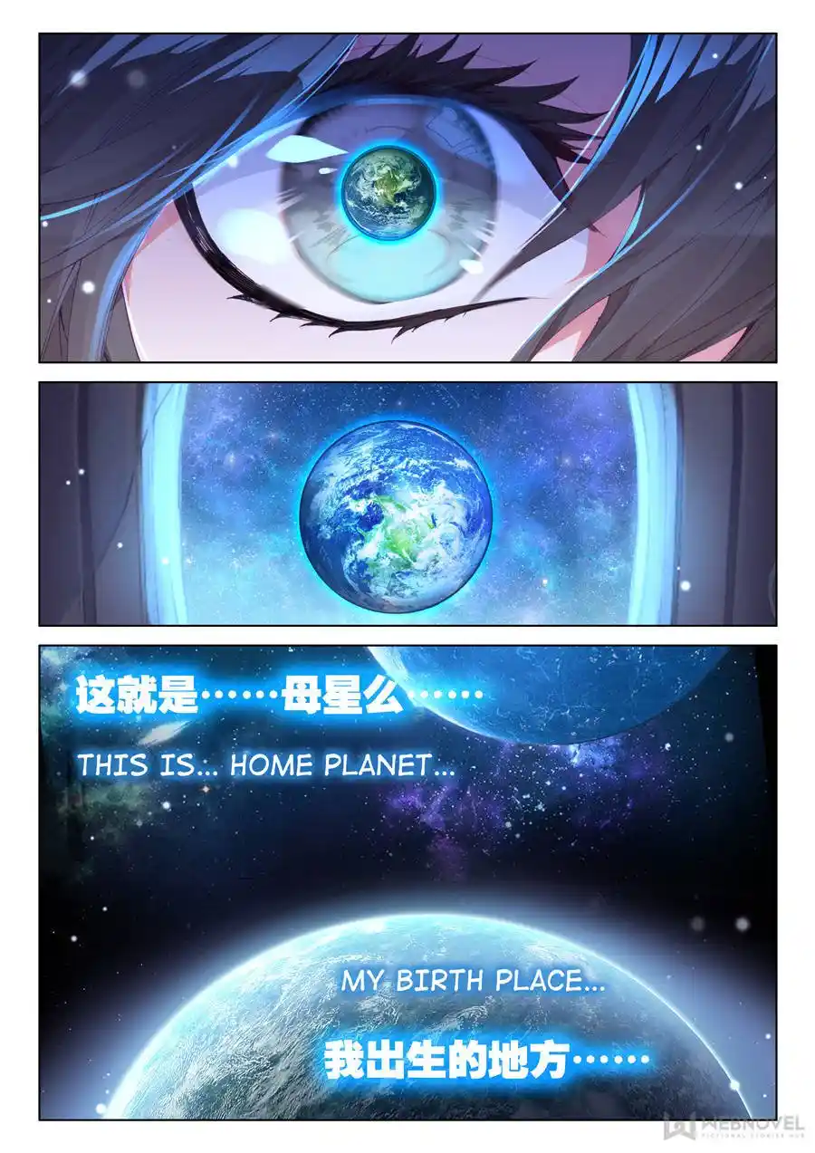 Soul Land iv – The Ultimate Combat Chapter 128