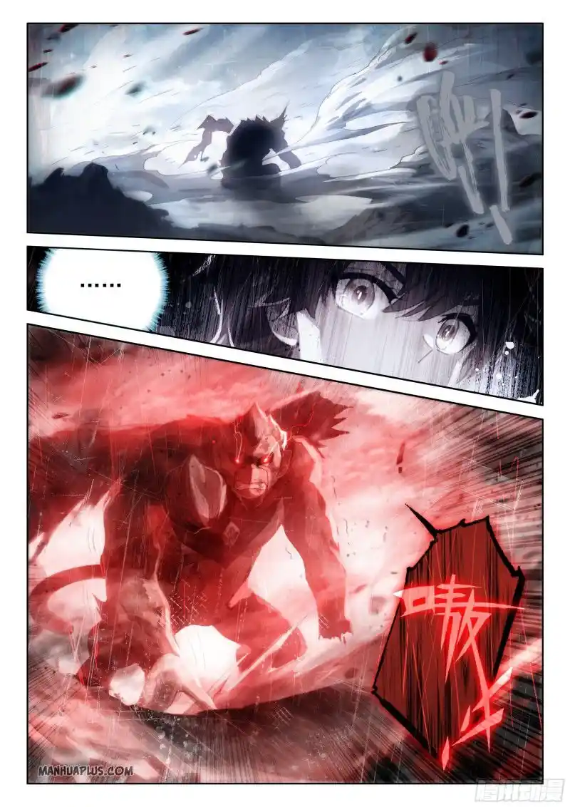 Soul Land iv – The Ultimate Combat Chapter 159.5