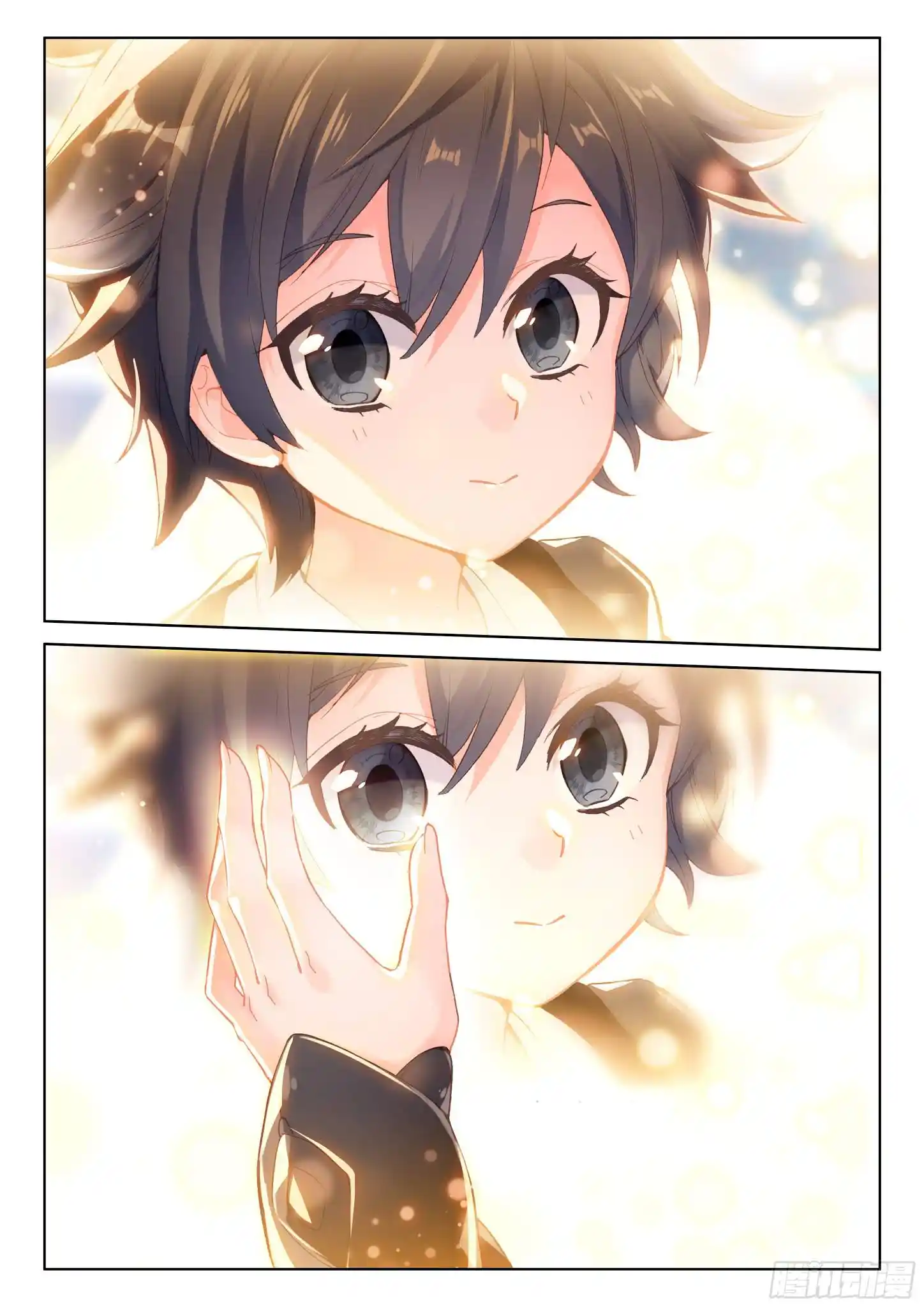 Soul Land iv – The Ultimate Combat Chapter 16