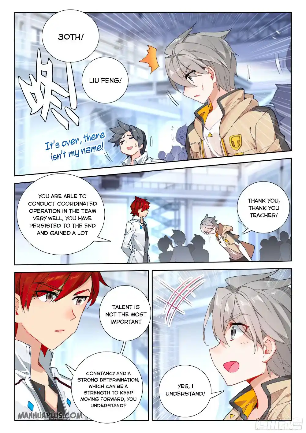 Soul Land iv – The Ultimate Combat Chapter 162