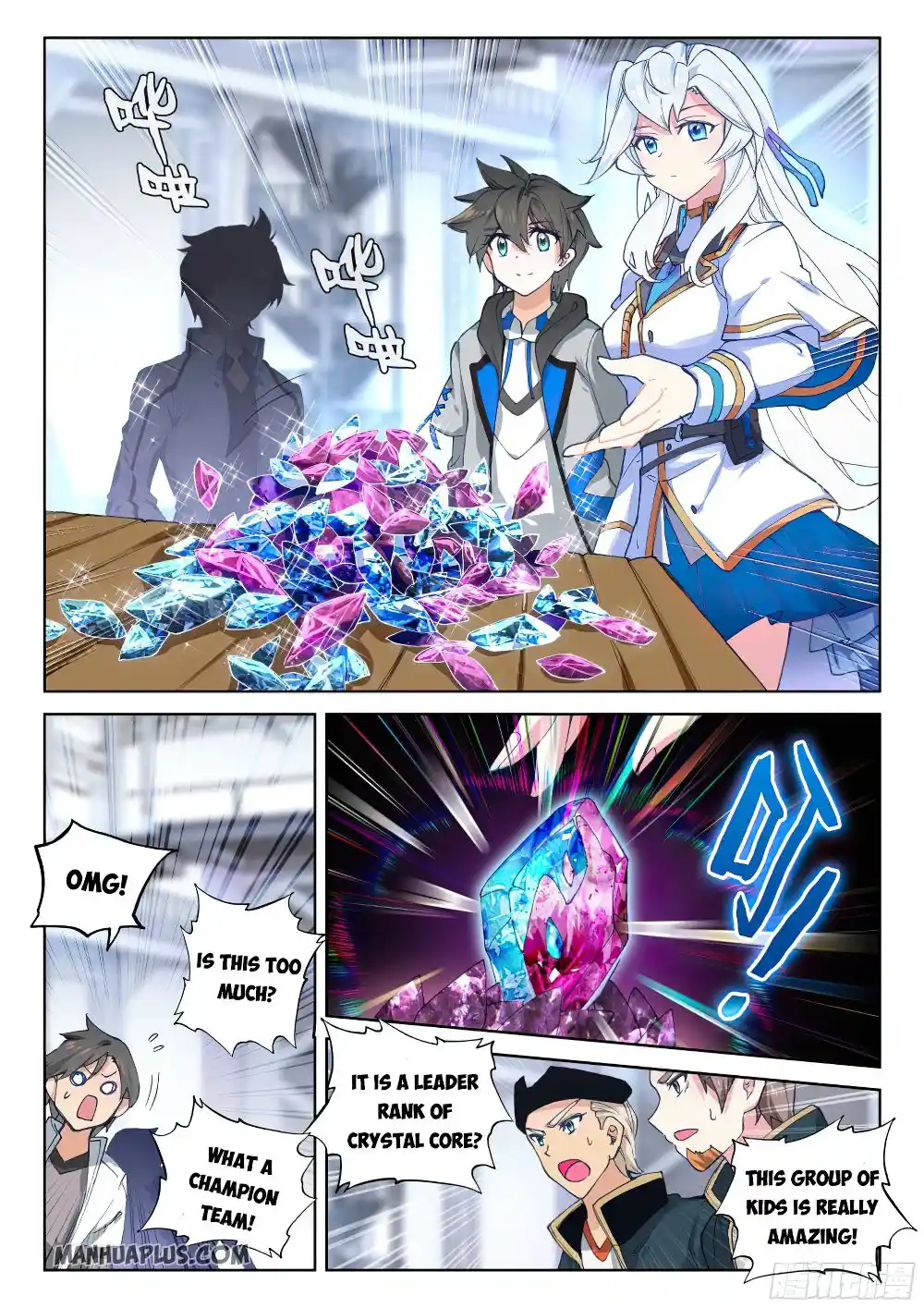 Soul Land iv – The Ultimate Combat Chapter 162