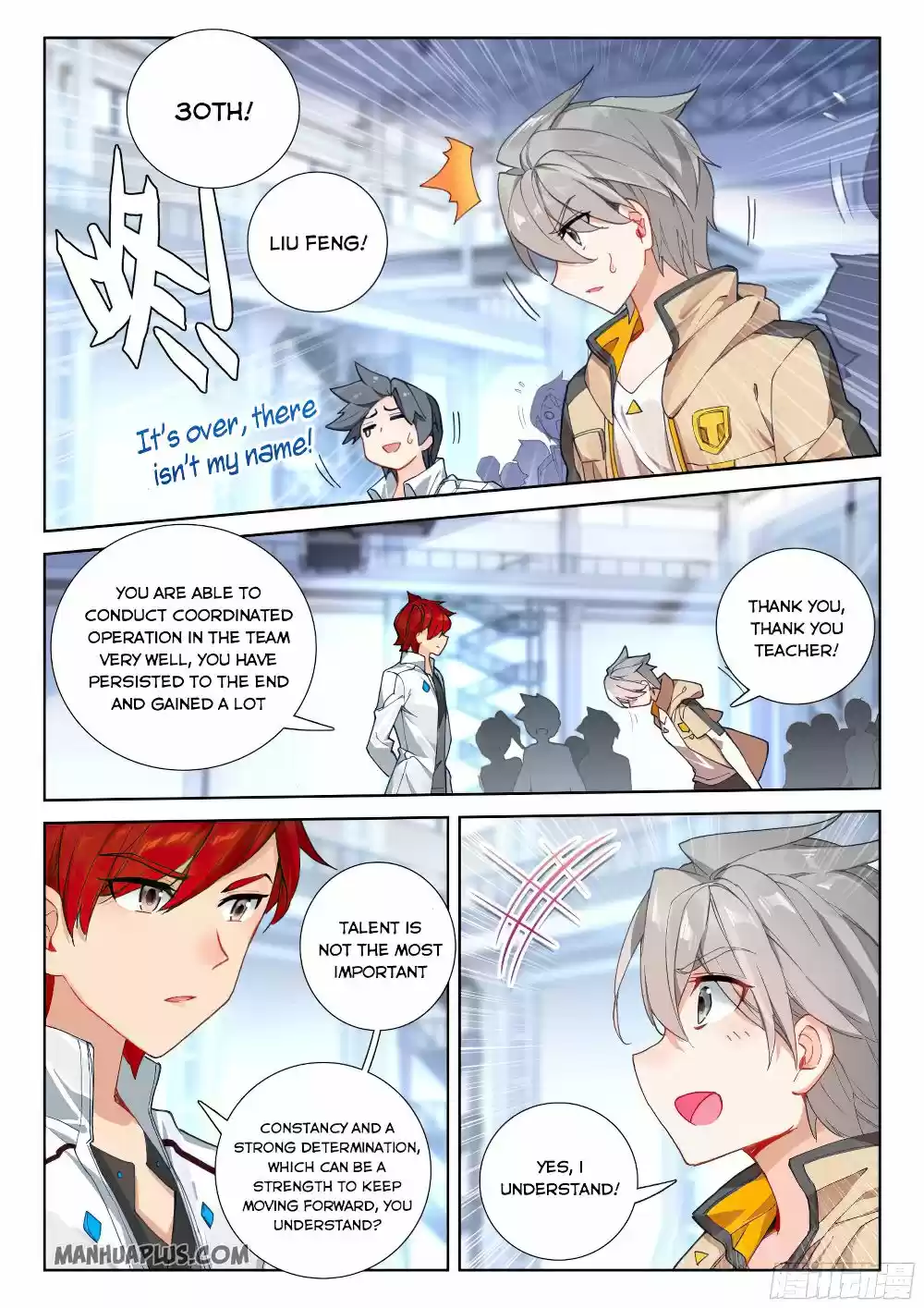 Soul Land Iv - The Ultimate Combat Chapter 162