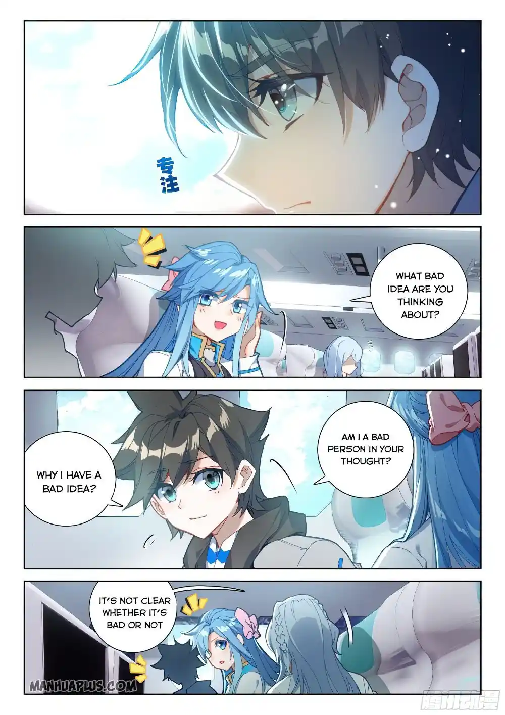 Soul Land iv – The Ultimate Combat Chapter 162.5