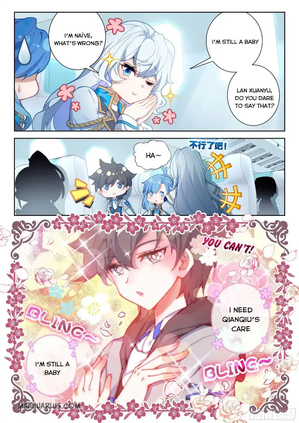 Soul Land iv – The Ultimate Combat Chapter 162.5