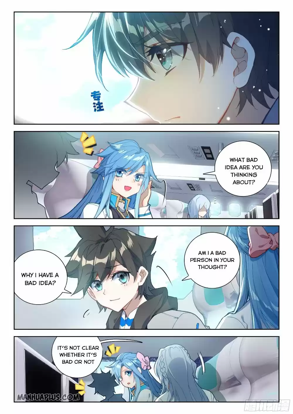 Soul Land Iv - The Ultimate Combat Chapter 162.5