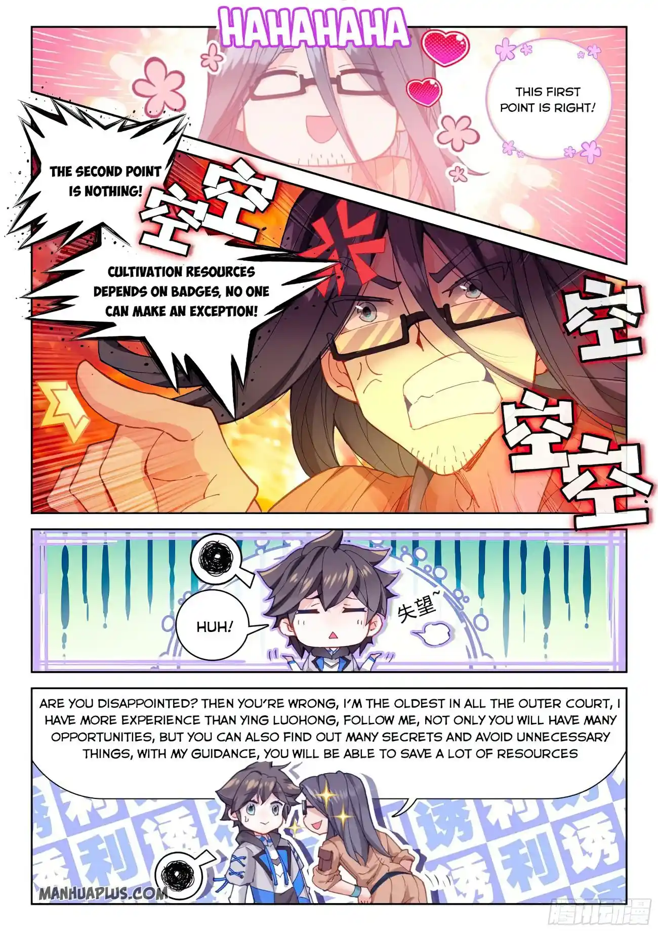 Soul Land iv – The Ultimate Combat Chapter 164