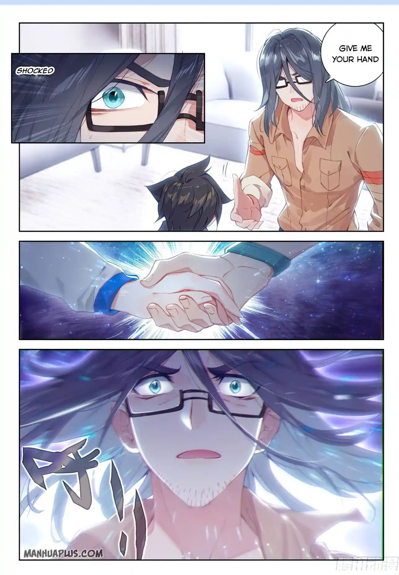 Soul Land iv – The Ultimate Combat Chapter 164.5