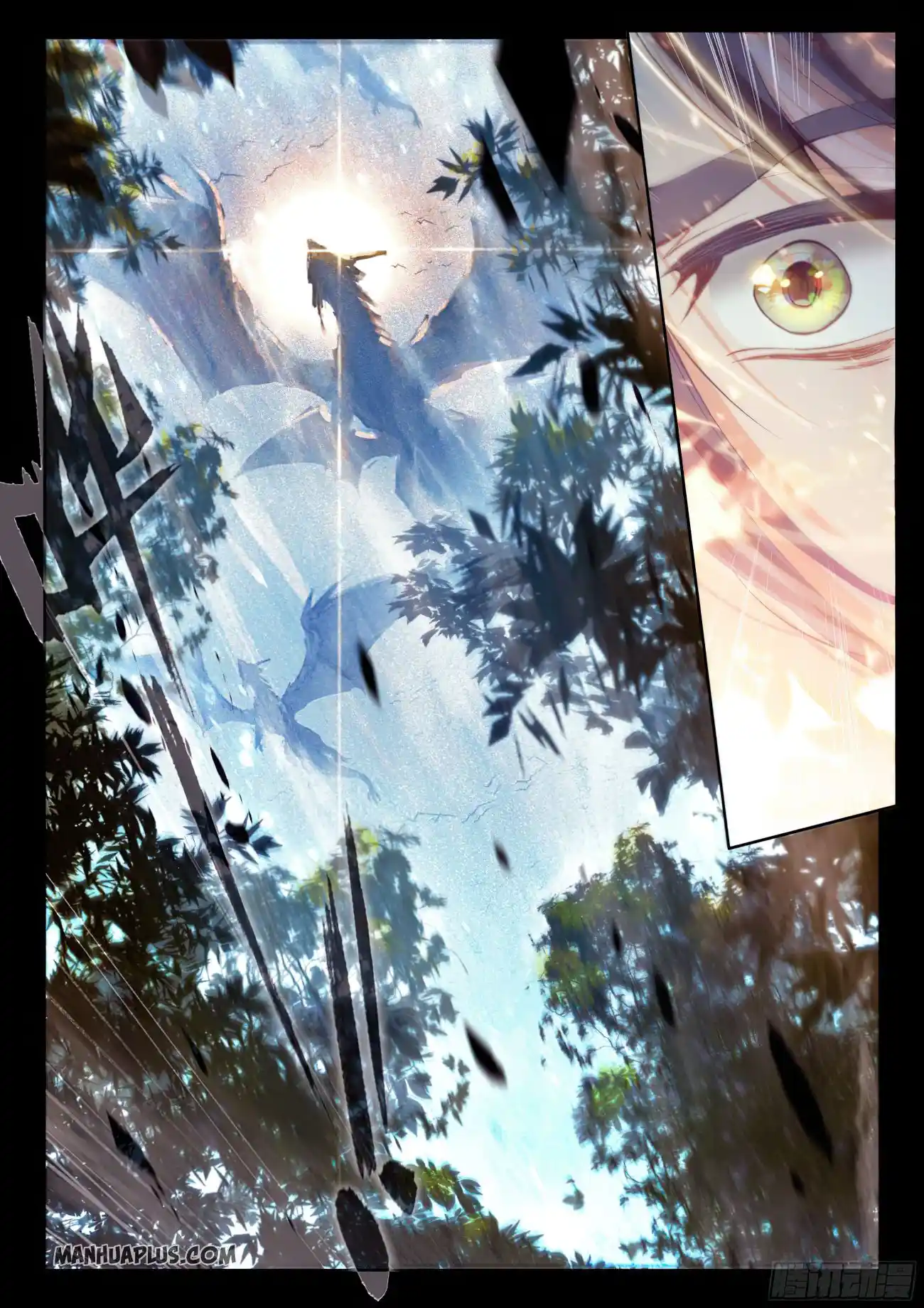 Soul Land iv – The Ultimate Combat Chapter 164.5