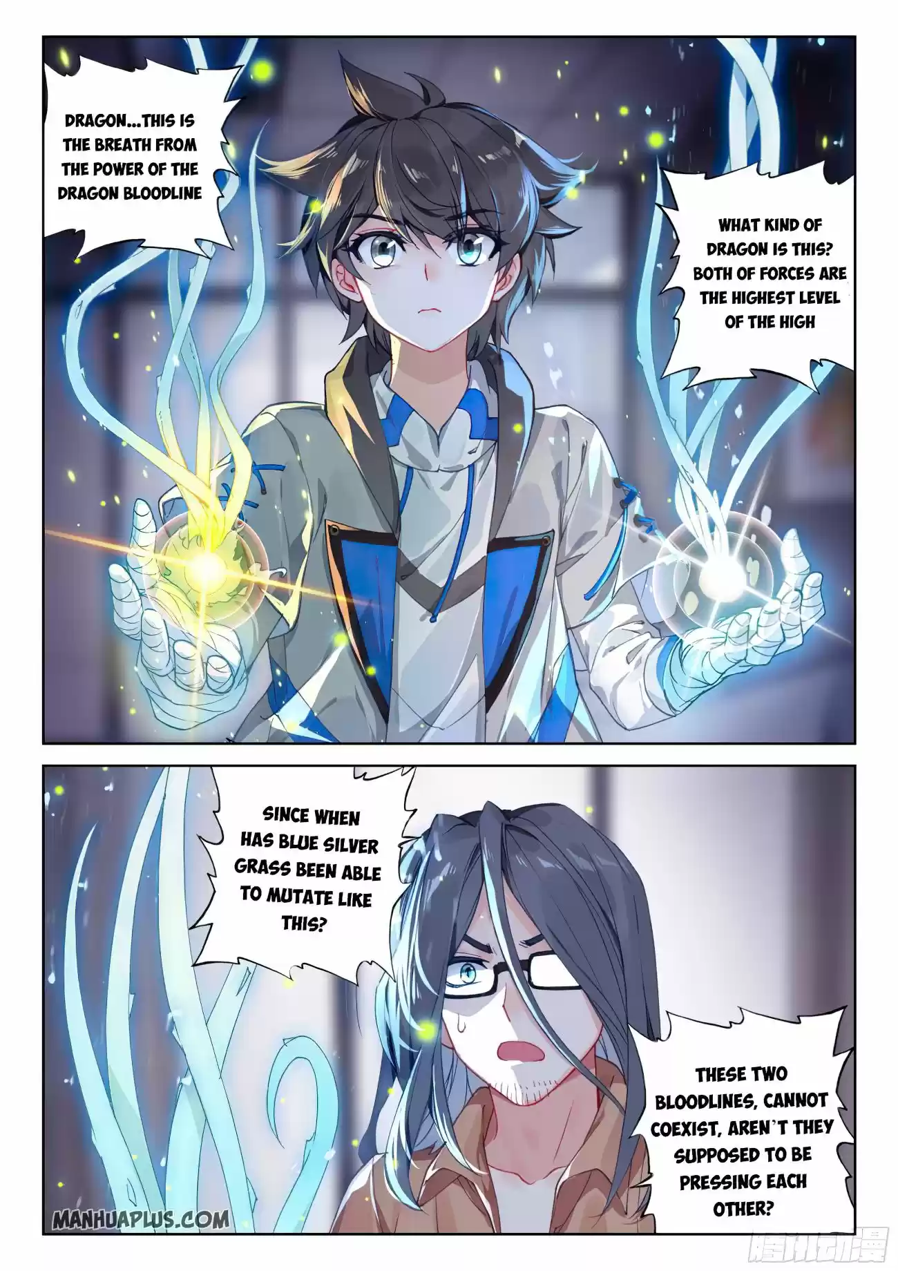 Soul Land Iv - The Ultimate Combat Chapter 164.5