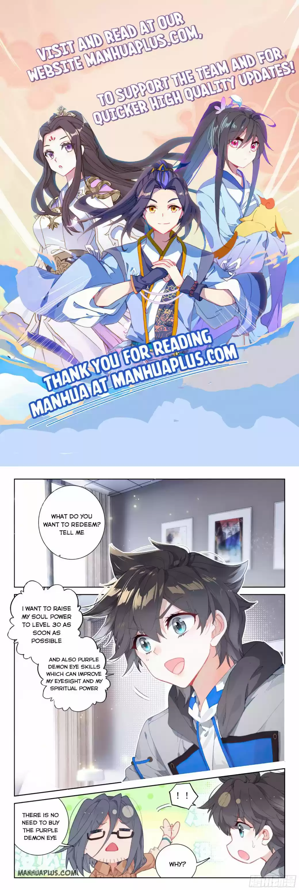 Soul Land Iv - The Ultimate Combat Chapter 165