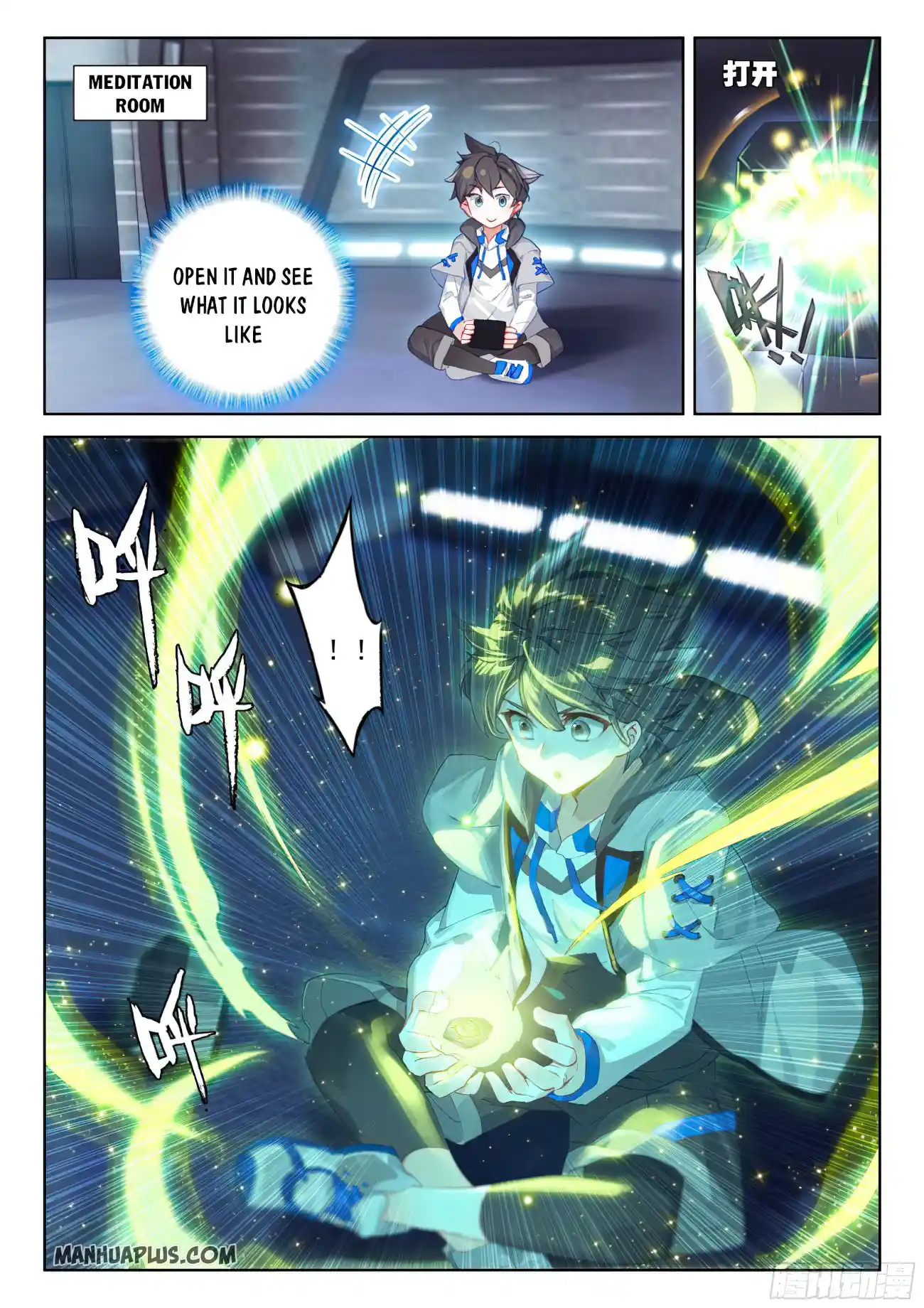 Soul Land iv – The Ultimate Combat Chapter 165.5